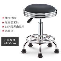 皇豹吧台椅升降旋转前台靠背椅子现代简约酒吧椅家用高脚凳吧台凳凳子椅子