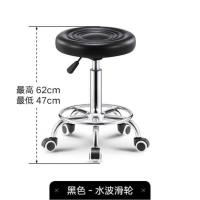 皇豹降杆升降凳子圆凳家用高登休息舒服简约前台椅万向轮剪发学习高.椅子