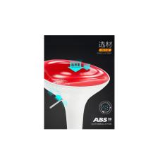 皇豹吧台椅现代简约升降高脚凳酒吧。椅子创意吧台凳靠背高吧凳家用吧椅子