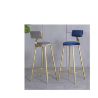 皇豹吧台椅高脚凳。现代简约酒吧高脚椅子靠背吧台桌椅实木美式复古铁椅子