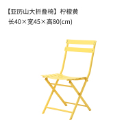 皇豹MWH曼好家餐椅时尚简约铁艺折叠餐椅欧式阳台休闲椅子铁条金属椅椅子