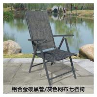 皇豹躺椅折叠加厚加固型可调节办公午休铝合金按摩器老人休闲夏用促销椅子