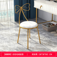 皇豹梳妆椅化妆台凳子现代简约轻奢靠背蝴蝶结休闲椅网红家用仙女椅子椅子