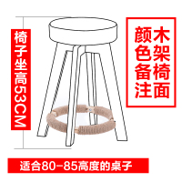皇豹红美隆吧台椅高脚凳家用实木吧台凳现代简约旋转创意欧式前台椅子椅子