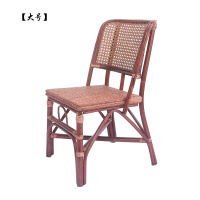 皇豹天然编织藤椅老人单人靠背椅手工儿童小滕椅家用室内阳台休闲躺椅椅子