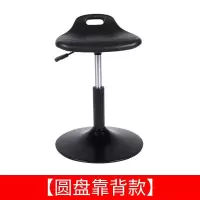 皇豹PU防静电研究院工作凳旋转酒吧椅子工厂车间流水线实验室升降凳子椅子