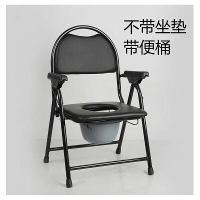 皇豹。大便椅子可折叠式老人厕所座椅拉屎凳子马桶坐便器椅移动家用椅子