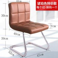 皇豹2020|固定脚脚轮简单升降椅便携公主靠垫黑色办公椅舒服靠背垫椅子