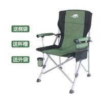 皇豹户外折叠椅伐钓椅沙滩靠背椅休闲椅家用阳台椅野营自驾游钓鱼椅子椅子