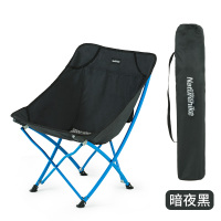 皇豹挪客户外折叠椅便携露营躺椅野炊靠背椅子轻便野外钓鱼自驾月亮椅椅子