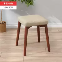 皇豹家用小凳子时尚创意小板凳现代简约实木小椅子沙发凳圆凳矮凳方凳椅子