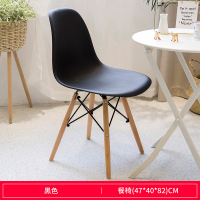 皇豹餐椅家用靠背椅简约电脑椅塑料椅子懒人休闲小凳子人体工学办公椅椅子