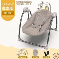 皇豹哄娃解放双手带娃睡觉弹跳椅婴儿摇摇椅新生儿宝宝安抚躺椅椅子