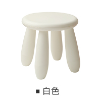 皇豹追月与白简约白色小板凳塑料小凳子成人儿童洗澡凳矮凳家用小椅子椅子