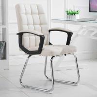 皇豹电脑椅家用办公椅职员老板椅会议椅书房椅子学生布艺弓形座椅椅子