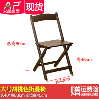 皇豹楠竹折叠椅子便携式竹椅子靠背折叠椅钓鱼椅凳折叠餐椅休闲椅家用椅子