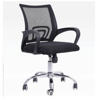 皇豹办公椅舒适久坐电脑椅家用网布转椅职员会议座椅学生宿舍升降椅子椅子