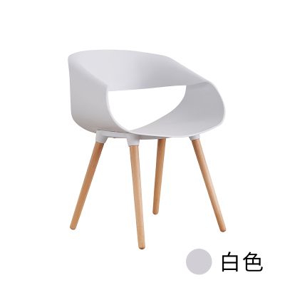 皇豹白色椅子创意时尚简约现代靠背凳子售楼处洽谈桌椅伊姆斯北欧餐椅椅子