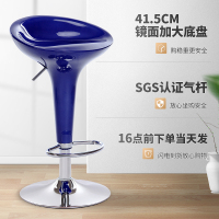 皇豹吧台椅现代简约升降高脚凳酒吧。椅子创意吧台凳靠背高吧凳家用吧椅子