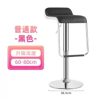皇豹熠升吧台椅升降椅家用吧凳高凳子酒吧椅子前台高脚凳现代简约吧椅椅子