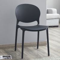 皇豹塑料靠背椅简约现代家用会议懒人洽谈网红轻奢凳北欧餐椅成人加厚椅子