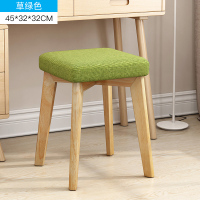 皇豹小方凳子时尚创意现代化妆简约实木椅子家用餐凳成人布艺软面矮凳椅子