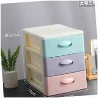 皇豹塑料化妆品整理盒收纳大号抽屉式学生床头桌面整理柜办公宿舍箱床头柜
