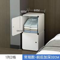 皇豹床头小柜子窄款卧室床边填充柜收纳柜35cm宽小型迷你横长条柜床头柜