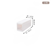 皇豹多层夹缝收纳柜15cm抽屉式床头储物柜木质简易经济型卧室缝隙窄柜床头柜