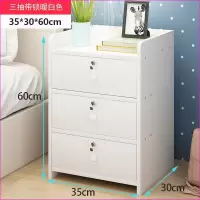 皇豹床头柜特价简约现代经济型组装多功能储物卧室简易小床边收纳柜子床头柜