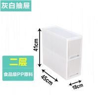 皇豹滑轮小号推拉式床头夹缝收纳柜窄长小型多用多层厨房窄边滚轮床尾床头柜