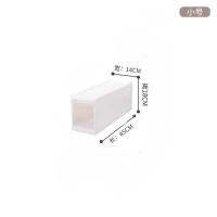 皇豹cm超窄卧室14cm空间床头10cm墙边柜边角窄边缝隙10柜超收纳储物床头柜