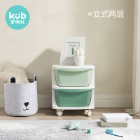 皇豹可优比儿童玩具架抽屉式储物柜子夹缝收纳置物架塑料卧室床头柜床头柜