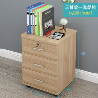 皇豹床头柜收纳储物简约现代卧室床边多功能带锁简易文件柜经济型床头柜