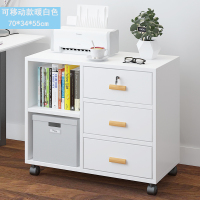 皇豹简易床头柜木质办公柜子落地式文件柜带锁三抽屉资料柜储物移动柜床头柜