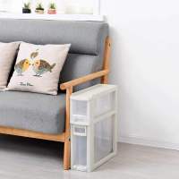 皇豹床头柜迷你小型15cm收纳柜子15cm宽抽屉式厨房置物架窄缝床头柜