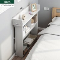 皇豹窄柜子长条靠墙现代简约床头小置物架小型长方形床边柜夹缝横柜床头柜