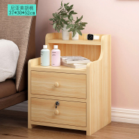 皇豹床头柜简约现代组装收纳置物架卧室小户型床边柜经济小型带锁柜子床头柜