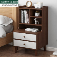 皇豹加高床头柜简约卧室现代小型收纳置物架北美黑胡桃储物带抽小柜子床头柜