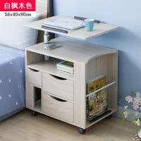 皇豹床头柜床头桌多功能笔记本电脑桌子带抽屉可移动升降省空间床边桌床头柜