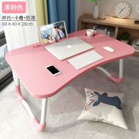 皇豹床上写字桌折叠 稳固小桌子电脑架懒人学习课桌卧室书桌学生宿舍电脑桌