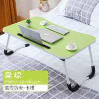 皇豹床上书桌可折叠学生宿舍笔记本电脑桌懒人儿童写字学习小桌子电脑桌
