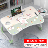 皇豹寝室小桌子大学生宿舍床上电脑桌折叠桌儿童卡通小桌板宝宝写字桌电脑桌