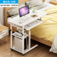 皇豹床边桌寝室简约床上电脑懒人桌家用简易卧室可移动升降小桌子学生电脑桌