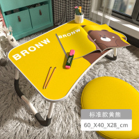 皇豹床上小桌子书桌床上桌折叠宿舍学生写字懒人桌电脑寝室笔记本卧室电脑桌