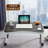 皇豹床上小桌子笔记本电脑桌可折叠简约懒人学生卧室坐地宿舍学习书桌电脑桌