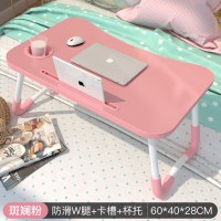 皇豹床上小桌子折叠桌懒人学生宿舍上铺简易书桌卧室笔记本电脑桌坐地电脑桌