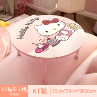 皇豹床上书桌电脑桌宿舍简易折叠桌卧室简约学生小桌子懒人小圆桌家用电脑桌