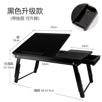 皇豹笔记本懒人桌电脑做桌床上小桌子可折叠简易家用学生宿舍移动书桌电脑桌