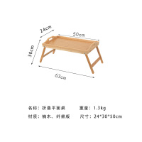 皇豹小桌子卧室小型创意木制茶桌小空间书桌折叠电脑床上桌大学宿舍电脑桌